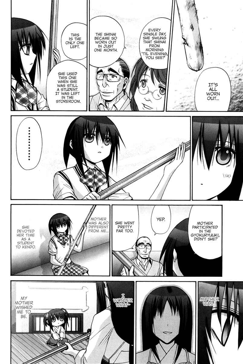Bamboo Blade Chapter 102 - Page 82
