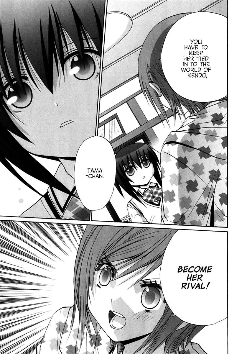 Bamboo Blade Chapter 102 - Page 91