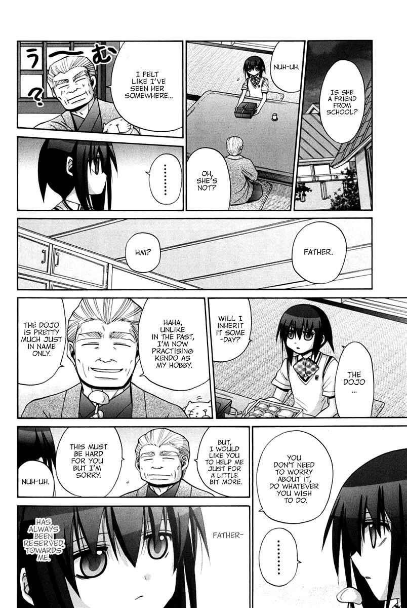 Bamboo Blade Chapter 102 - Page 96