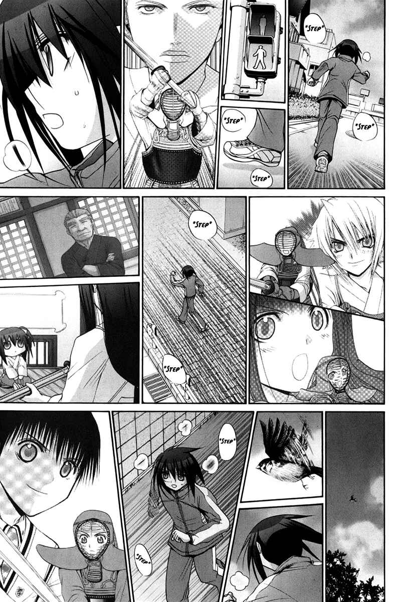 Bamboo Blade Chapter 102 - Page 99