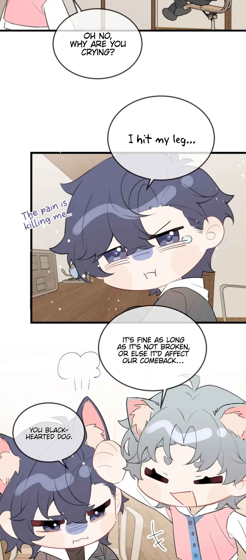 Fanservice Paradox Chapter 29.5 - Page 3