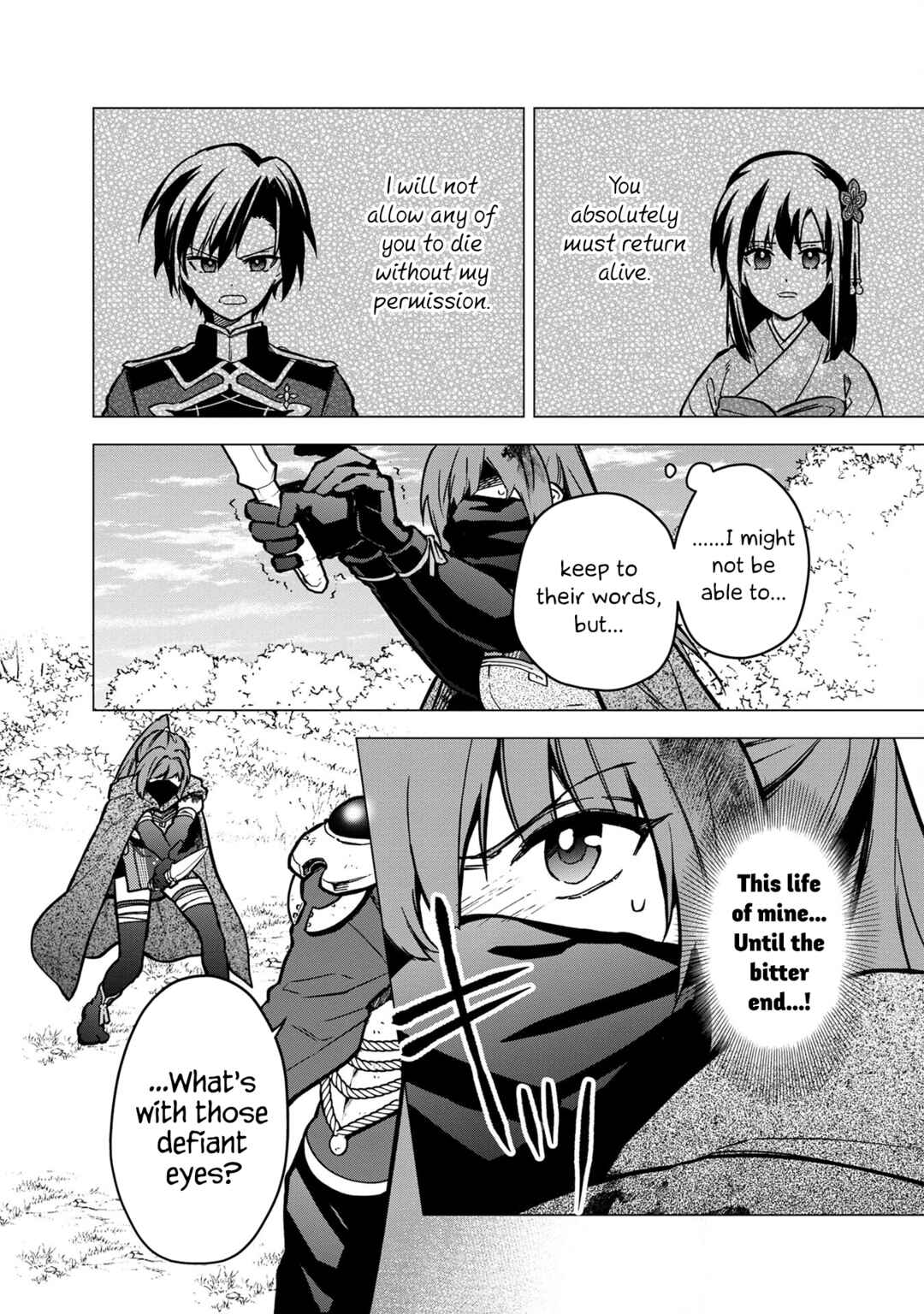Ore no Shibou Flag ga Todomaru Tokoro o Shiranai Chapter 50 - Page 18