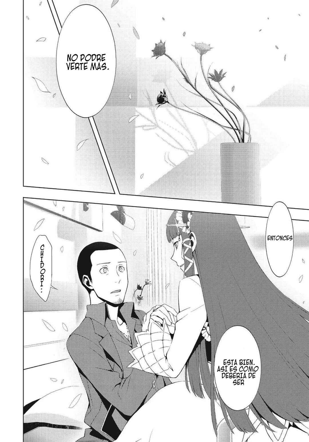 Persona 3 Chapter 26 - Page 7