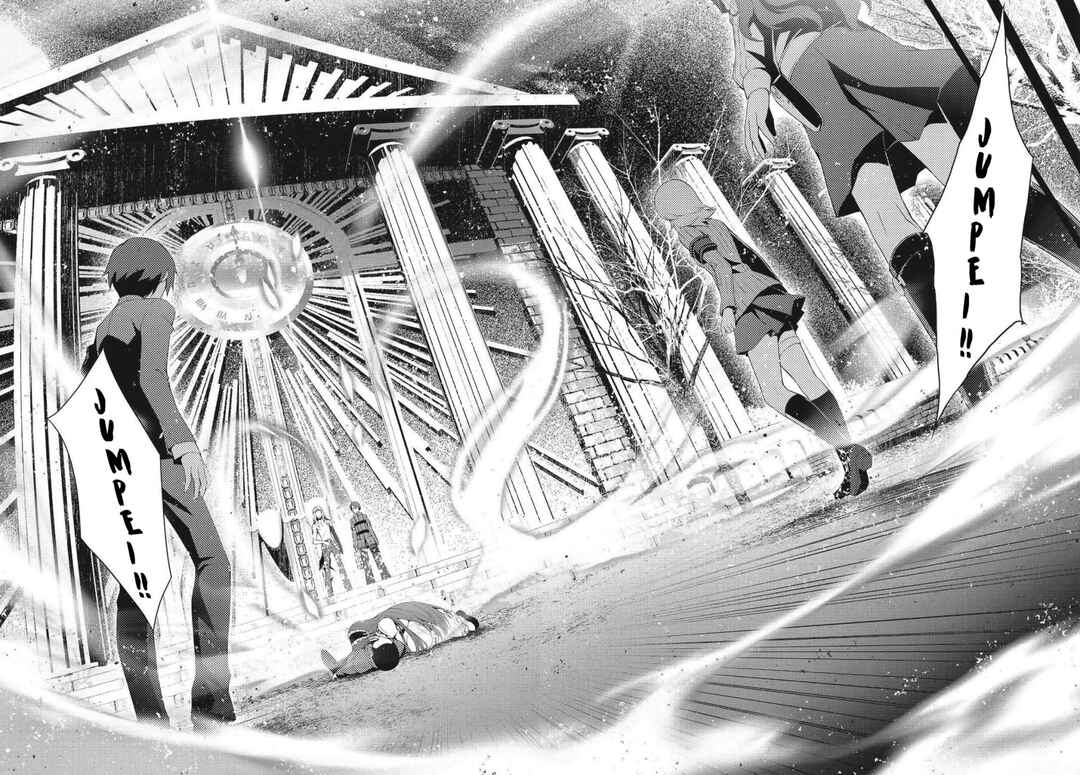 Persona 3 Chapter 26 - Page 9