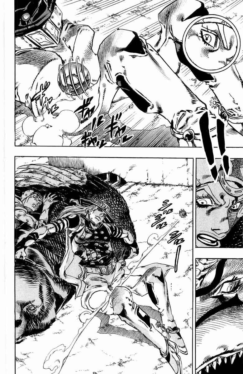 JoJo no Kimyou na Bouken: Part 7 - Steel Ball Run Chapter 29 - Page 24