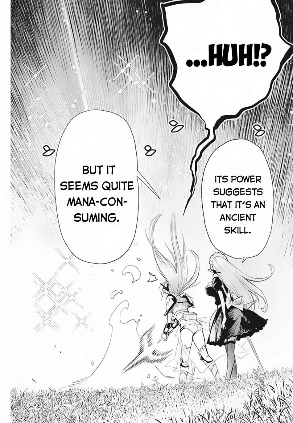 S-Rank Monster no "Behemoth" dakedo, Neko to Machigawarete Elf Musume no Pet to Shite Kurashitemasu Chapter 46 - Page 12
