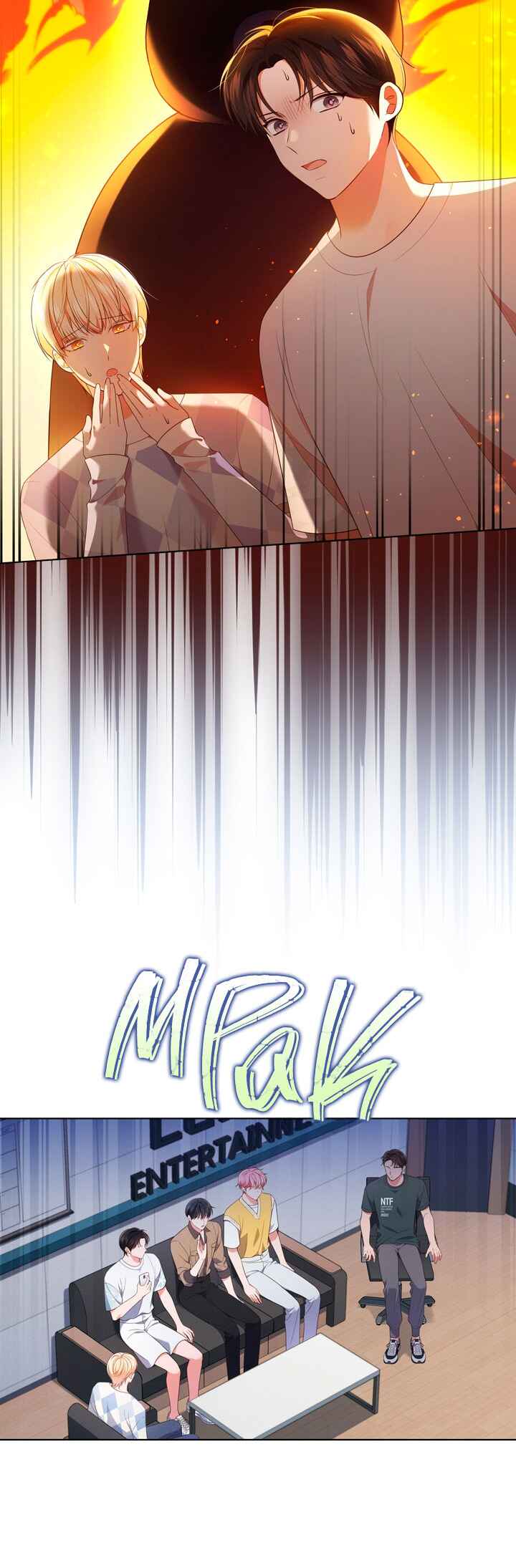 This Life's Universal Superstar Chapter 39 - Page 16