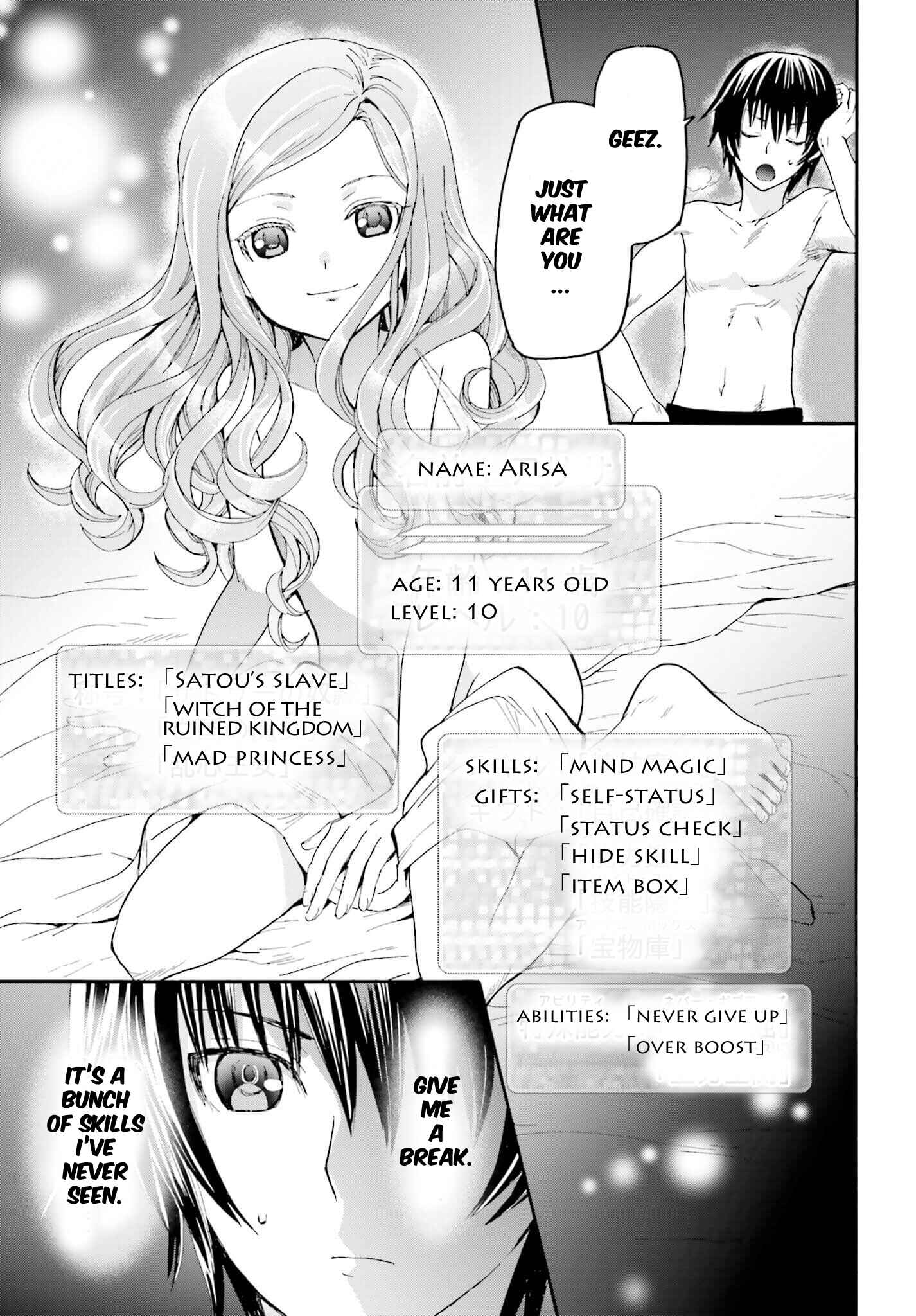 Death March kara Hajimaru Isekai Kyousoukyoku Chapter 14 - Page 19