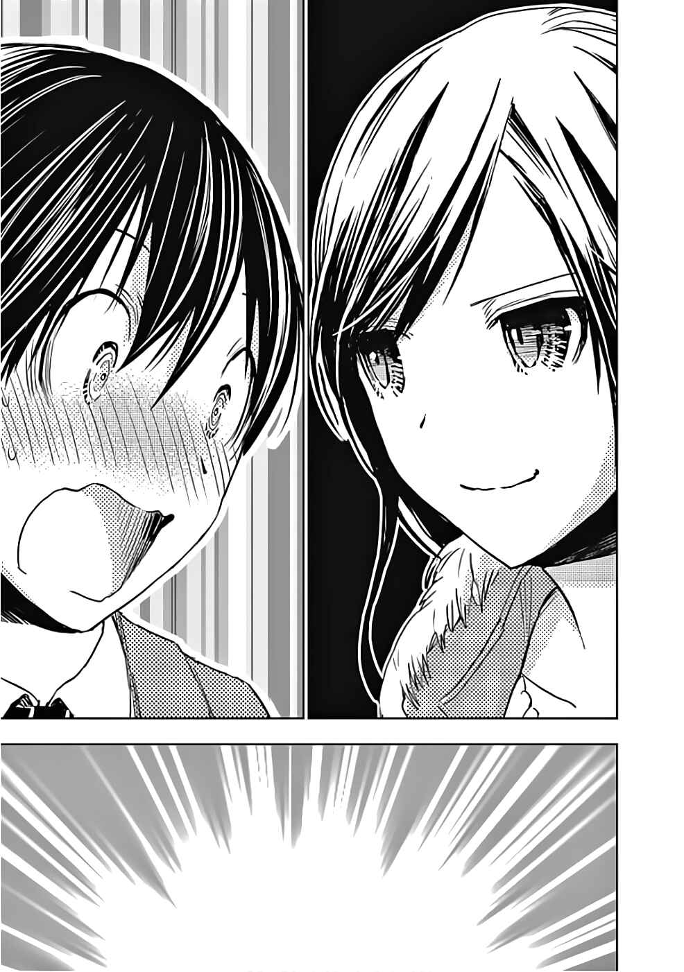 Minamoto-kun Monogatari Chapter 286 - Page 10