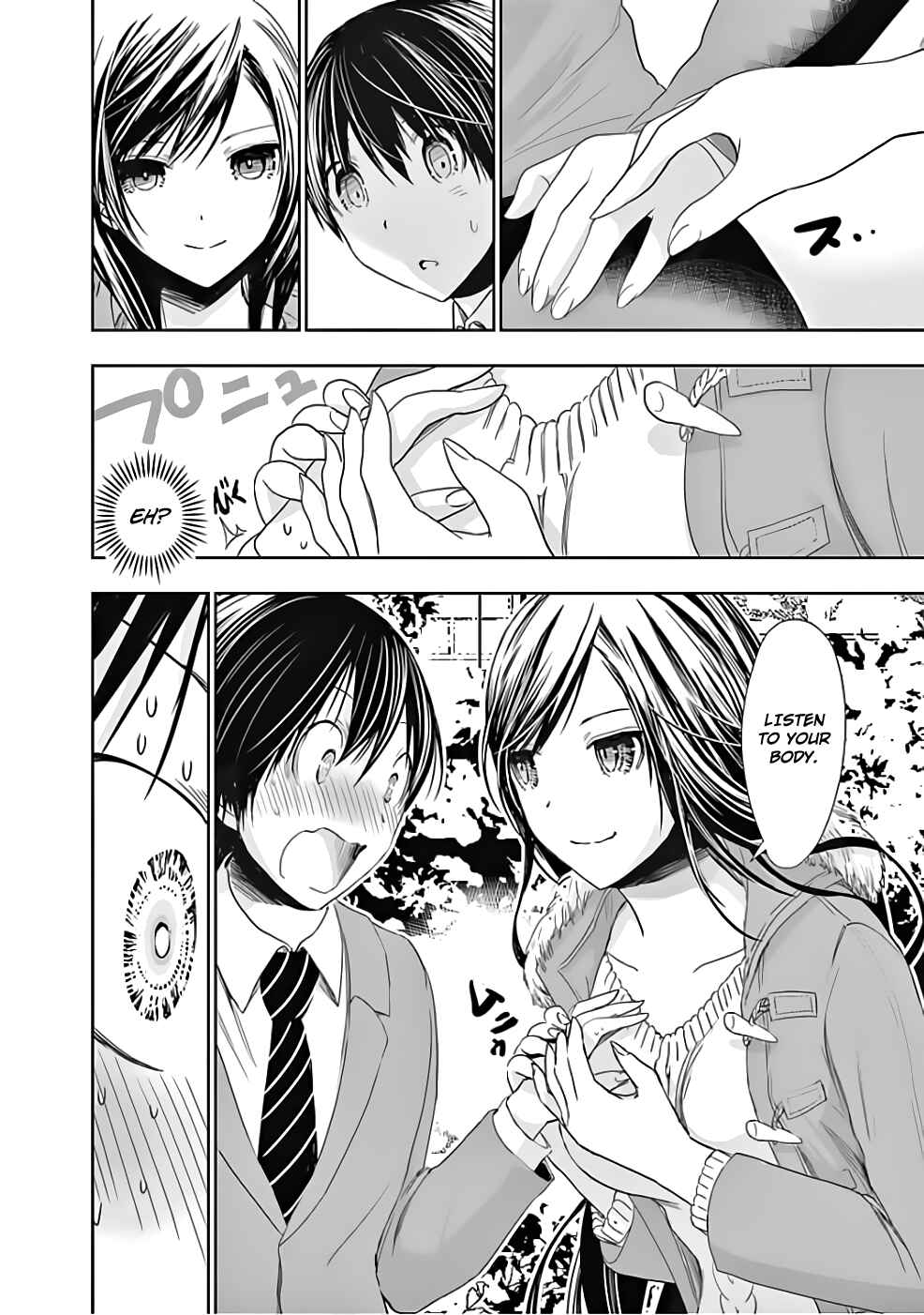 Minamoto-kun Monogatari Chapter 286 - Page 9