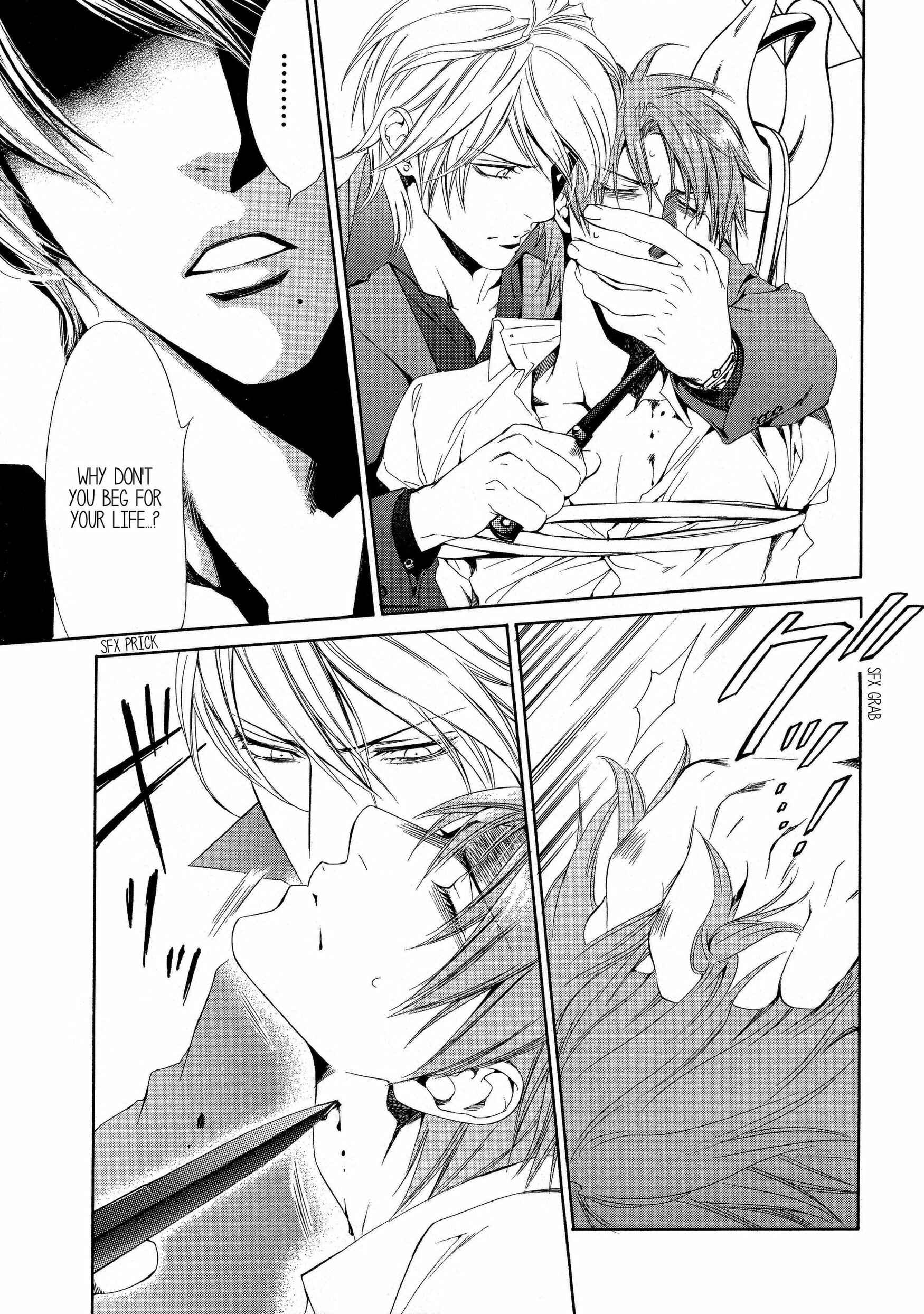 Finder Chapter 45 - Page 4