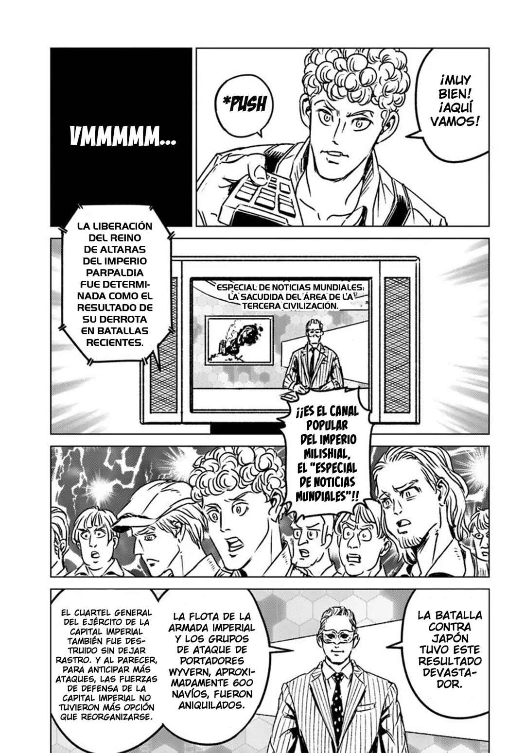 Nihonkoku Shoukan Chapter 45 - Page 12
