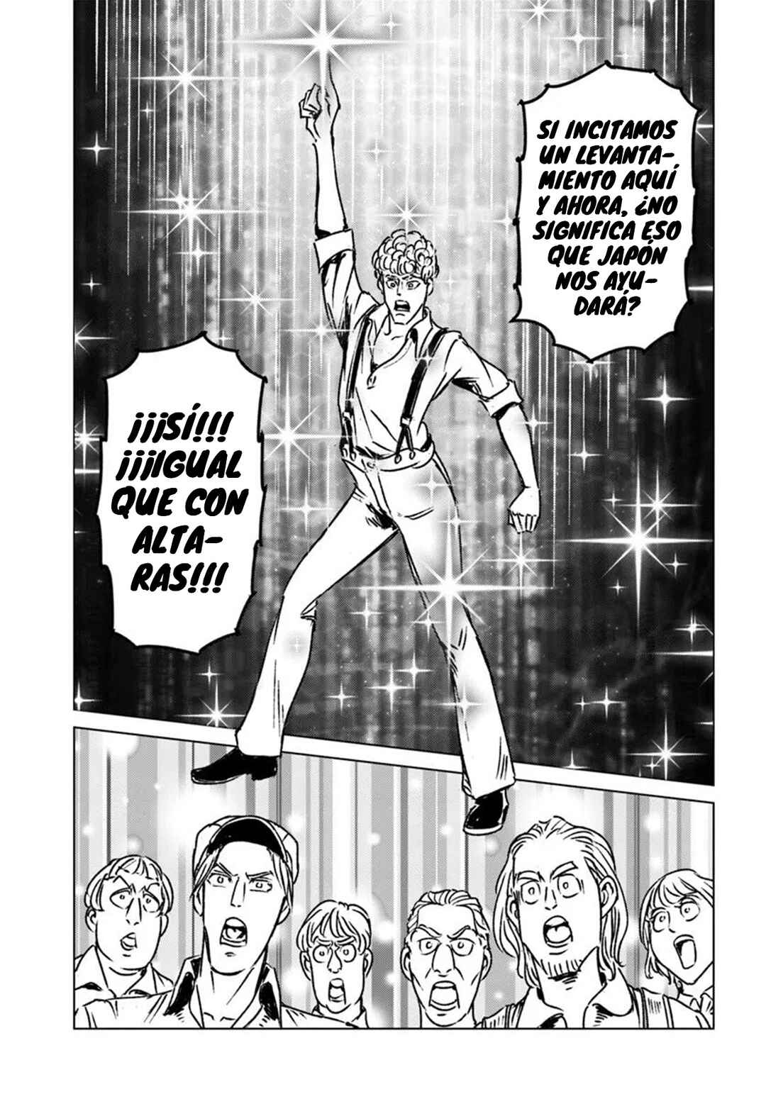 Nihonkoku Shoukan Chapter 45 - Page 16
