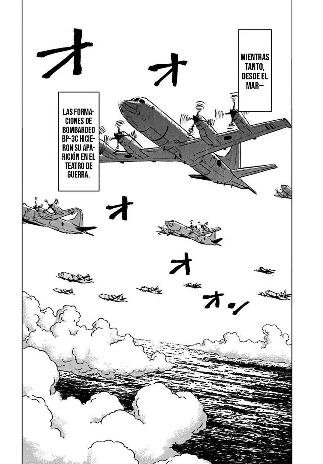 Nihonkoku Shoukan Chapter 45 - Page 23