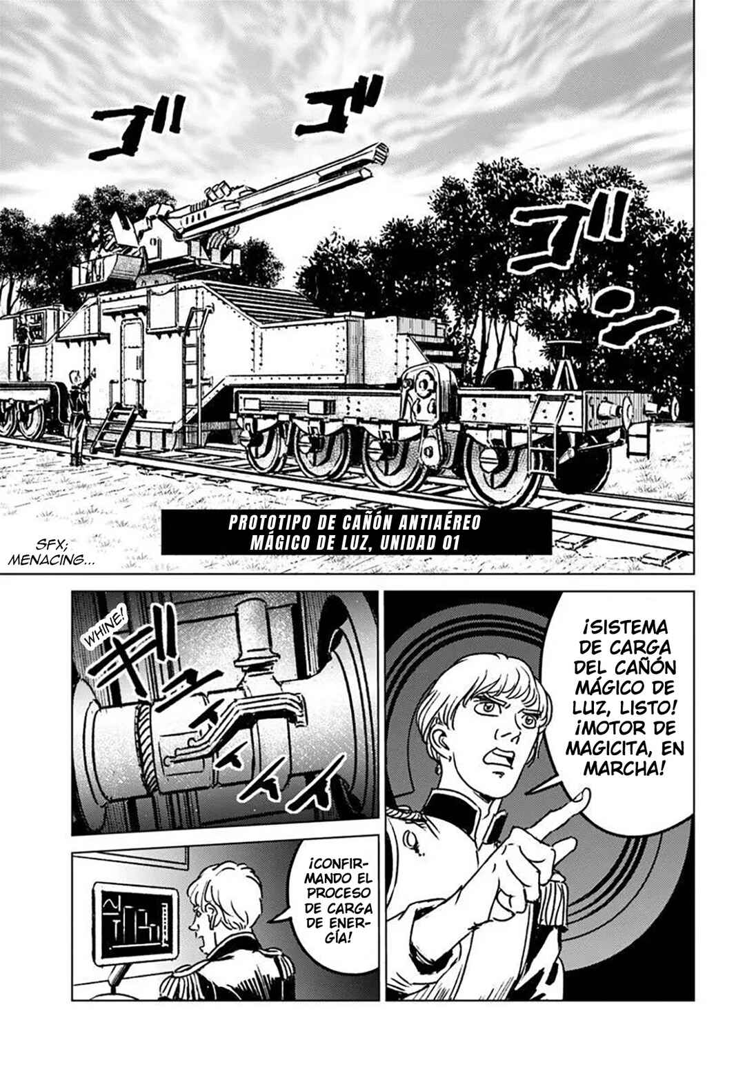 Nihonkoku Shoukan Chapter 45 - Page 26