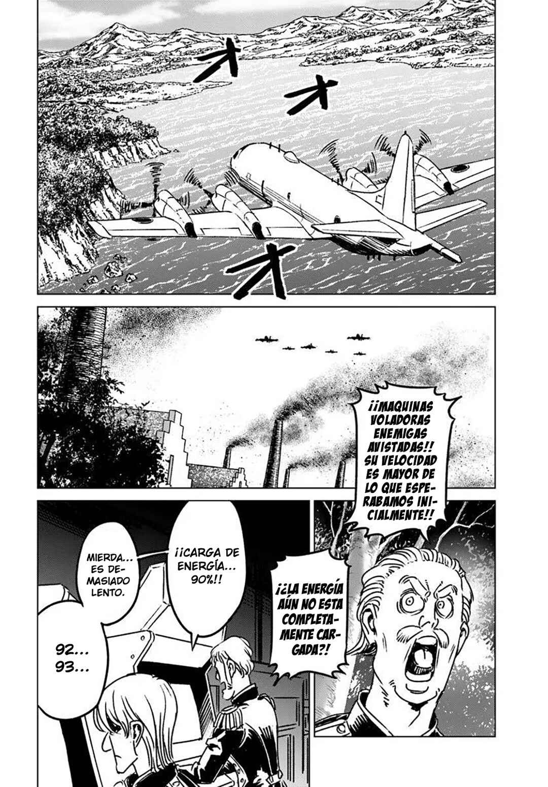 Nihonkoku Shoukan Chapter 45 - Page 27