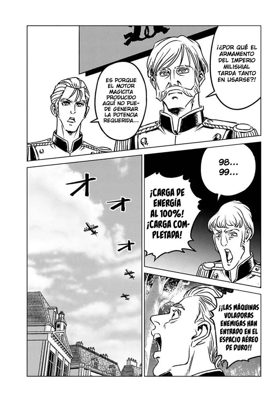 Nihonkoku Shoukan Chapter 45 - Page 28
