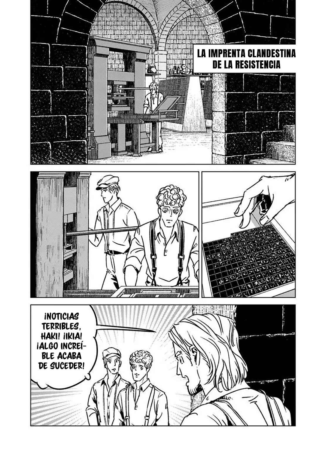 Nihonkoku Shoukan Chapter 45 - Page 4