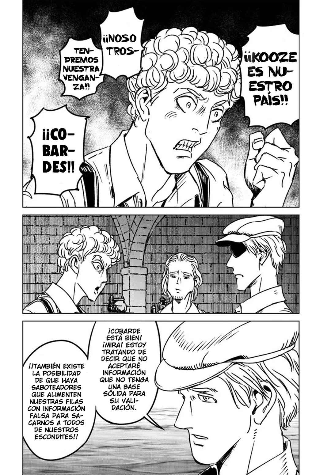 Nihonkoku Shoukan Chapter 45 - Page 9