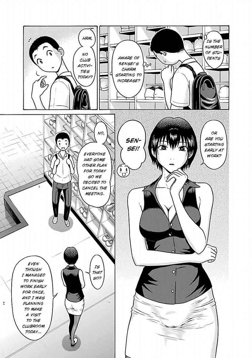 Pansuto Chapter 36 - Page 4