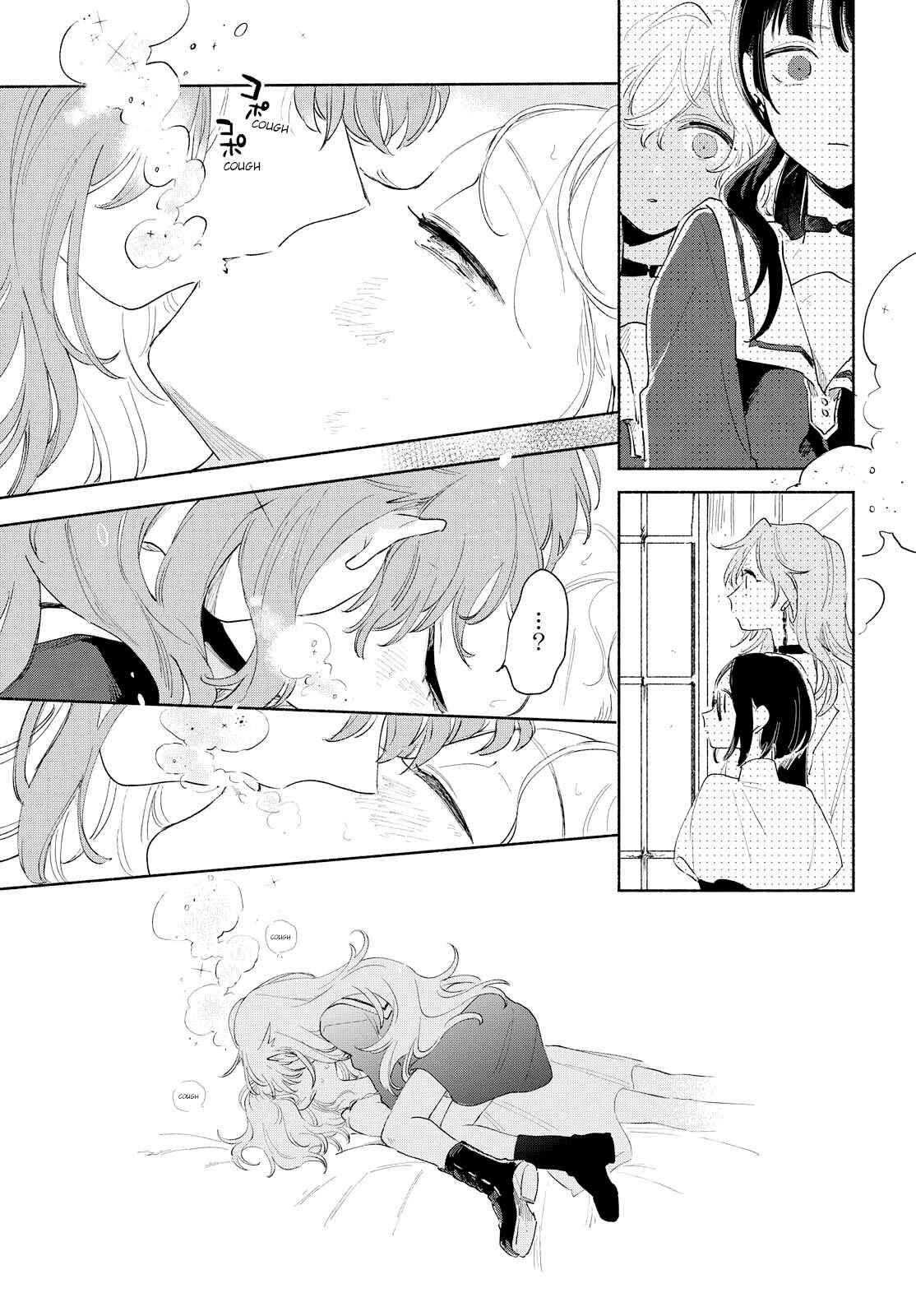 Kimi ga Shinu made Koi wo Shitai Chapter 4 - Page 12