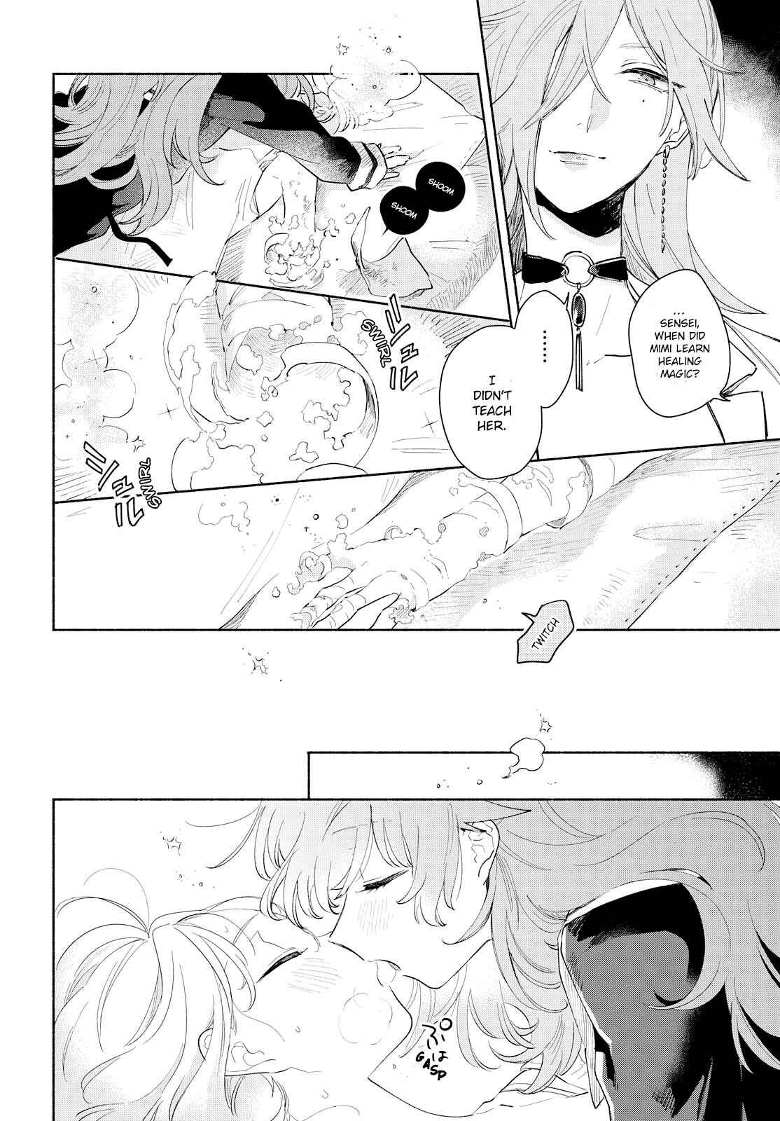 Kimi ga Shinu made Koi wo Shitai Chapter 4 - Page 13