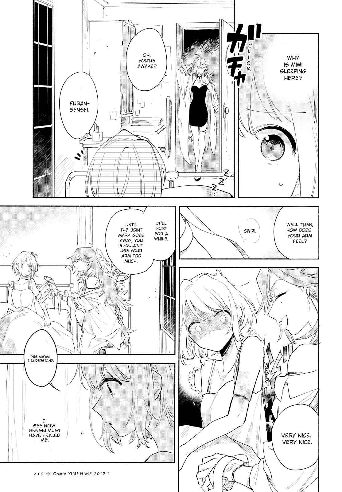 Kimi ga Shinu made Koi wo Shitai Chapter 4 - Page 18