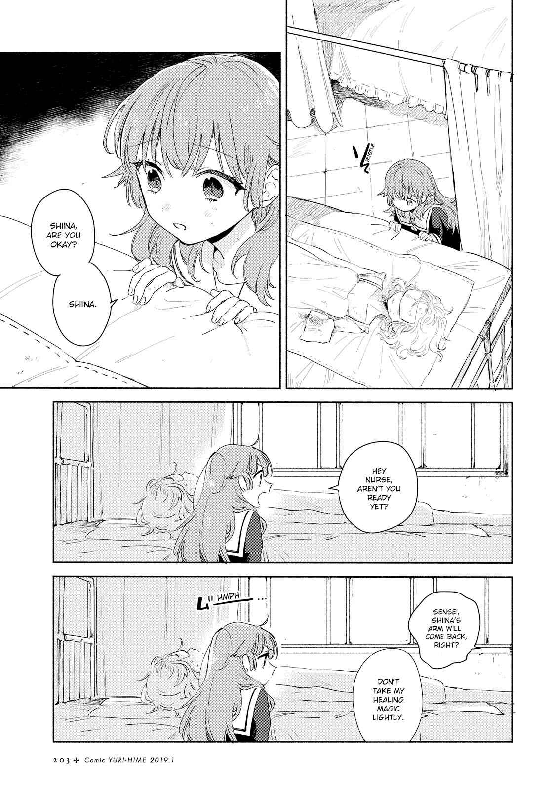 Kimi ga Shinu made Koi wo Shitai Chapter 4 - Page 6