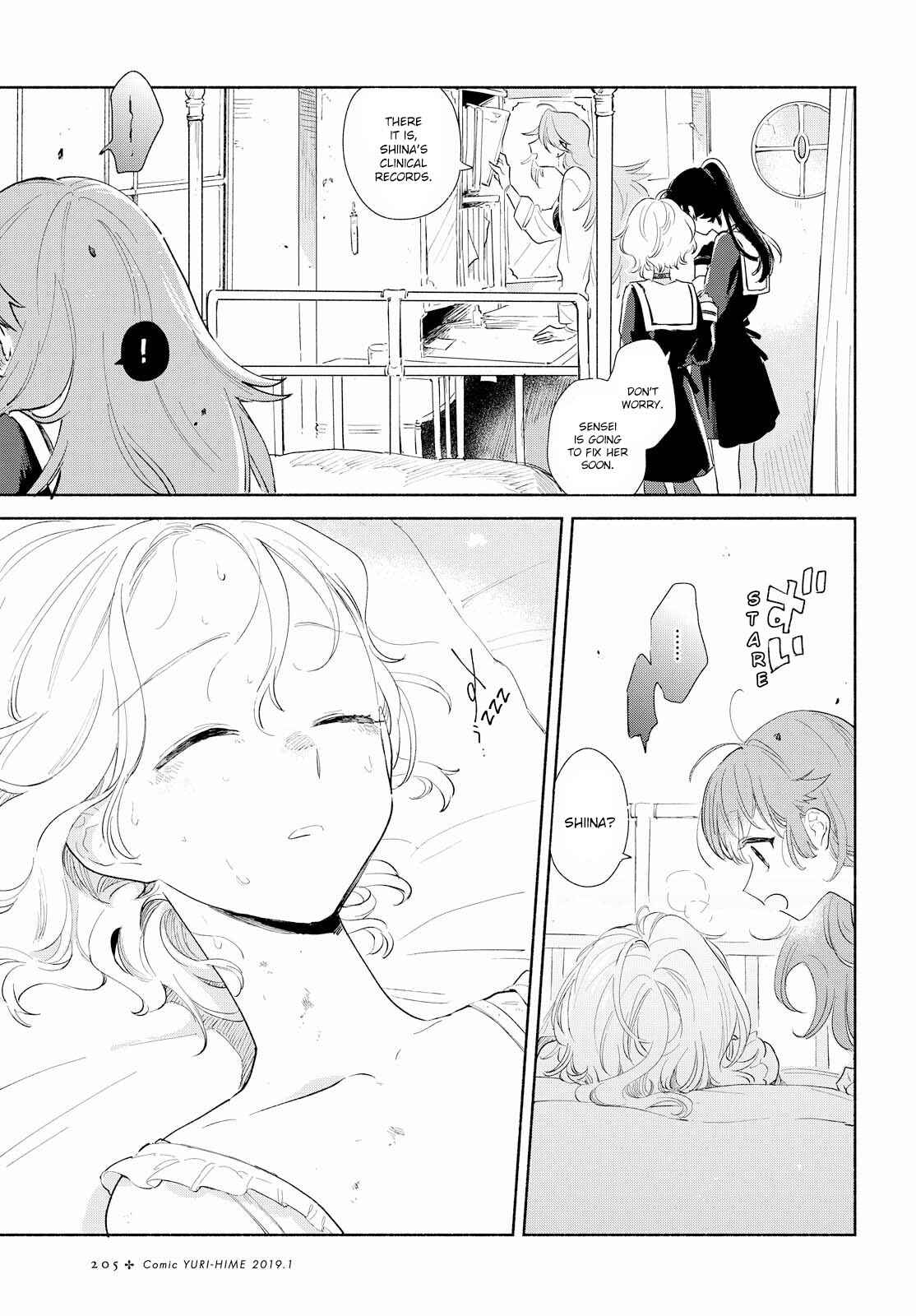 Kimi ga Shinu made Koi wo Shitai Chapter 4 - Page 8