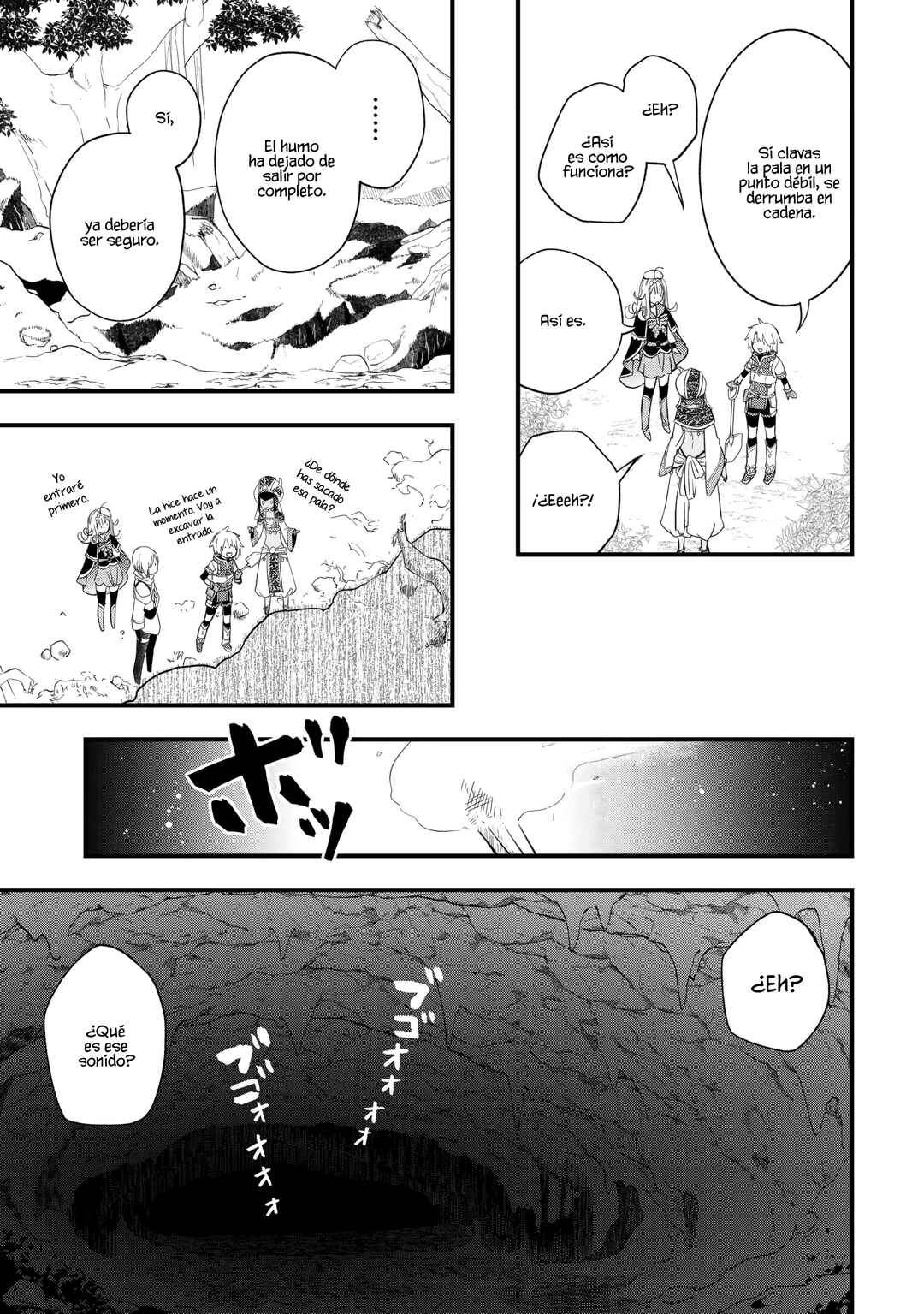 Kanchigai no Atelier Meister - Eiyuu Party no Moto Zatsuyougakari ga, Jitsu wa Sentou Igai ga SSS Rank Datta to Iu Yoku Aru Hanashi Chapter 65 - Page 11