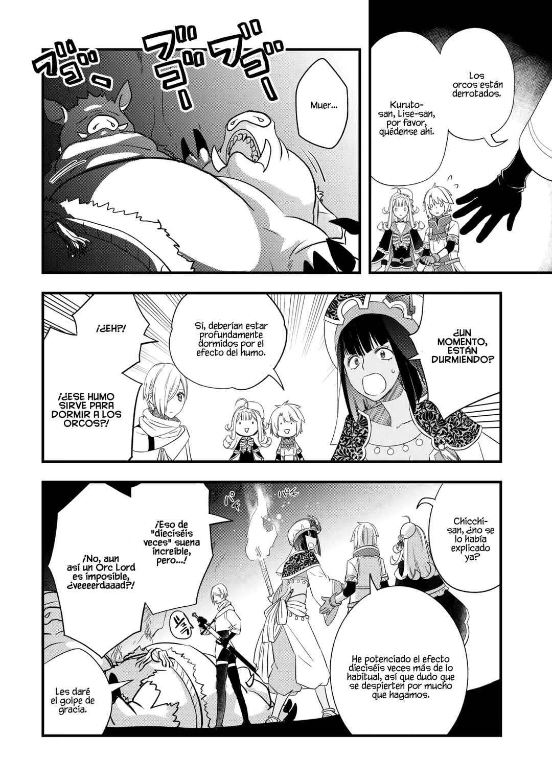 Kanchigai no Atelier Meister - Eiyuu Party no Moto Zatsuyougakari ga, Jitsu wa Sentou Igai ga SSS Rank Datta to Iu Yoku Aru Hanashi Chapter 65 - Page 12