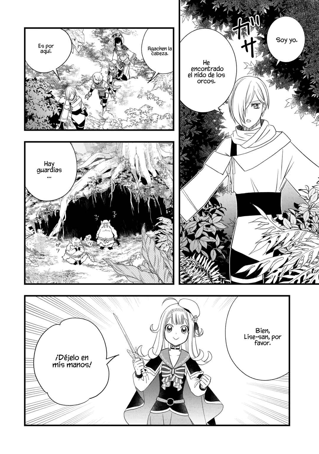 Kanchigai no Atelier Meister - Eiyuu Party no Moto Zatsuyougakari ga, Jitsu wa Sentou Igai ga SSS Rank Datta to Iu Yoku Aru Hanashi Chapter 65 - Page 6