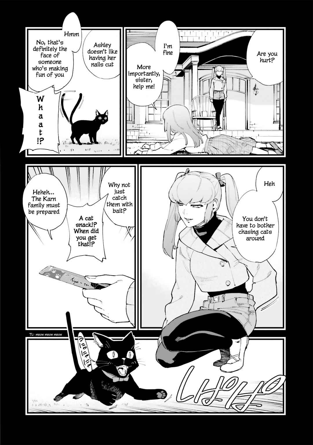 Mobile Suit Gundam - Valpurgis EVE Chapter 4 - Page 13