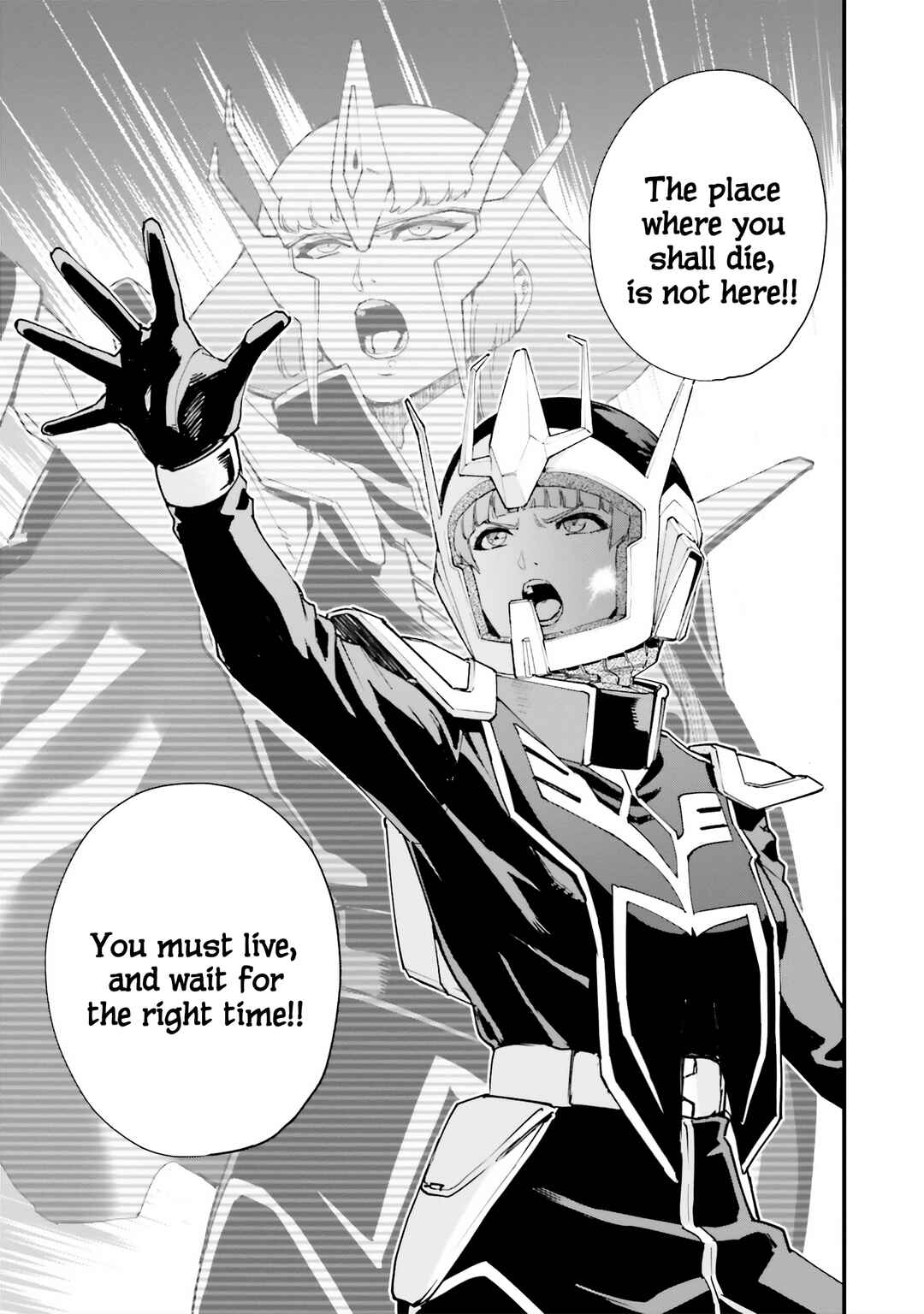 Mobile Suit Gundam - Valpurgis EVE Chapter 4 - Page 17