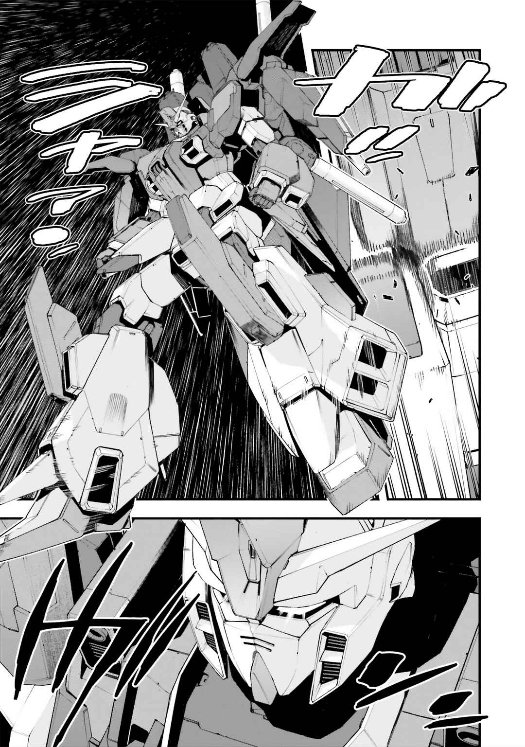 Mobile Suit Gundam - Valpurgis EVE Chapter 4 - Page 21