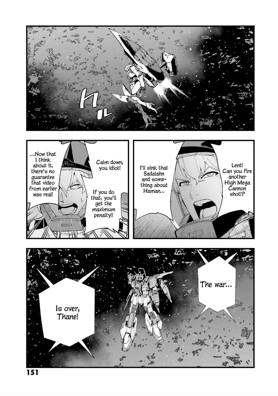 Mobile Suit Gundam - Valpurgis EVE Chapter 4 - Page 33