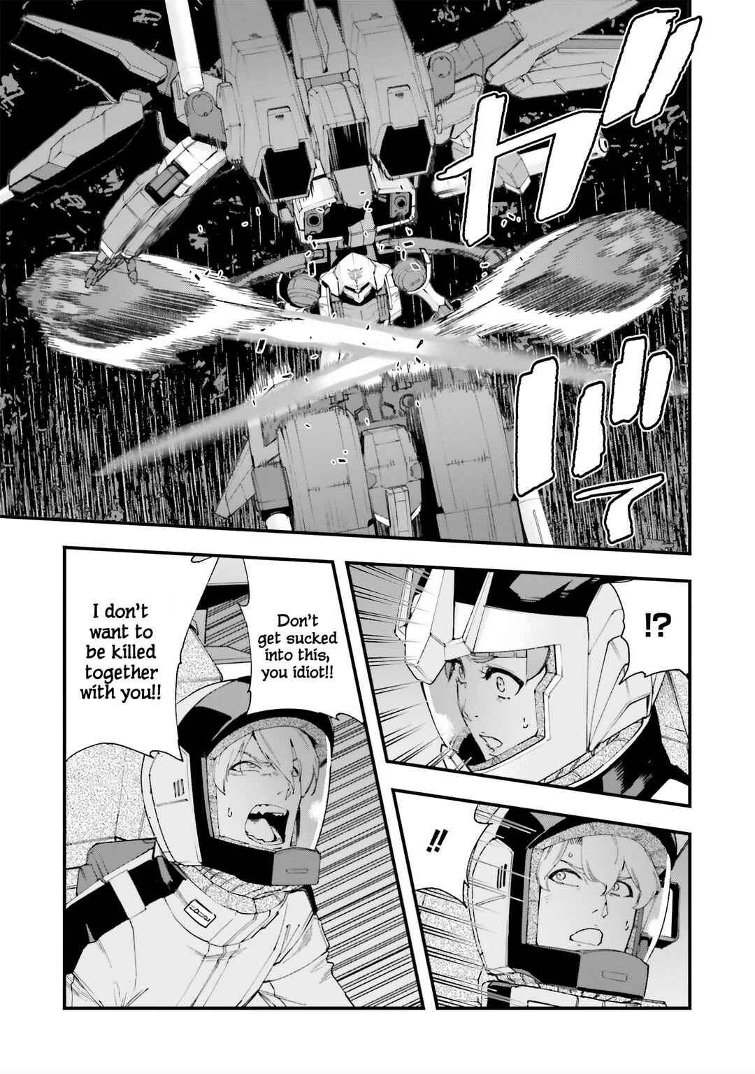 Mobile Suit Gundam - Valpurgis EVE Chapter 4 - Page 4