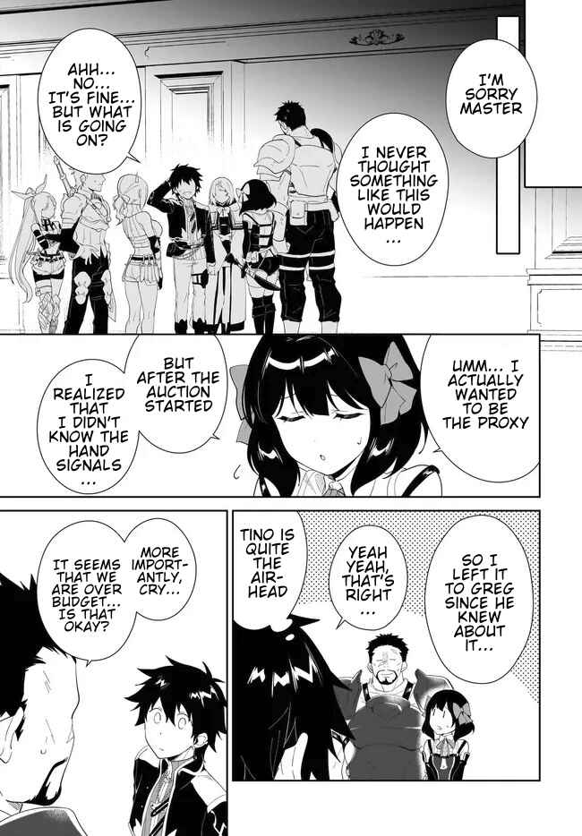 Nageki no Bourei wa Intai Shitai ~Saijaku Hunter ni Yoru Saikyou Party Ikuseijutsu~ Chapter 54.1 - Page 14
