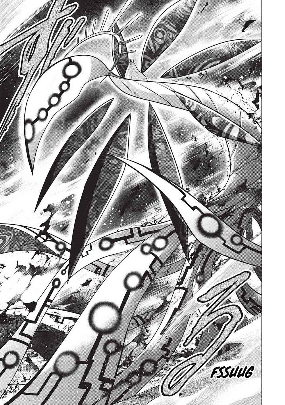Maou no Ore ga Dorei Elf wo Yome ni Shitanda ga, Dou Medereba Ii? Chapter 48 - Page 12