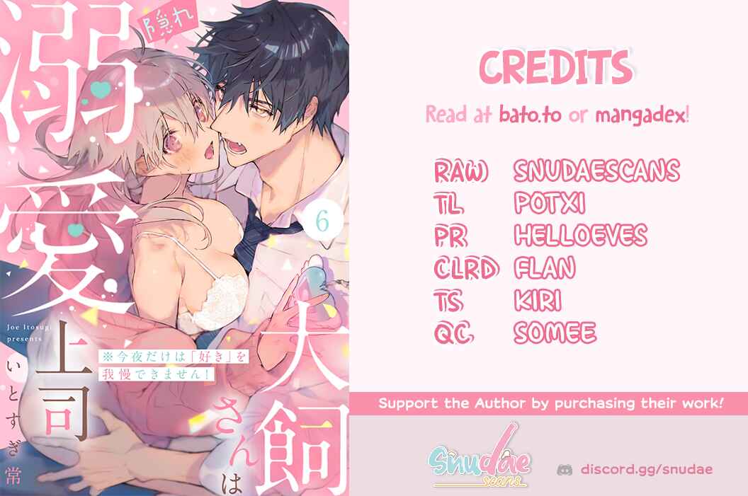 Inukai-san wa Kakure Dekiai Joushi - Konya dake wa "Suki" o Gaman Dekimasen! Chapter 6 - Page 1