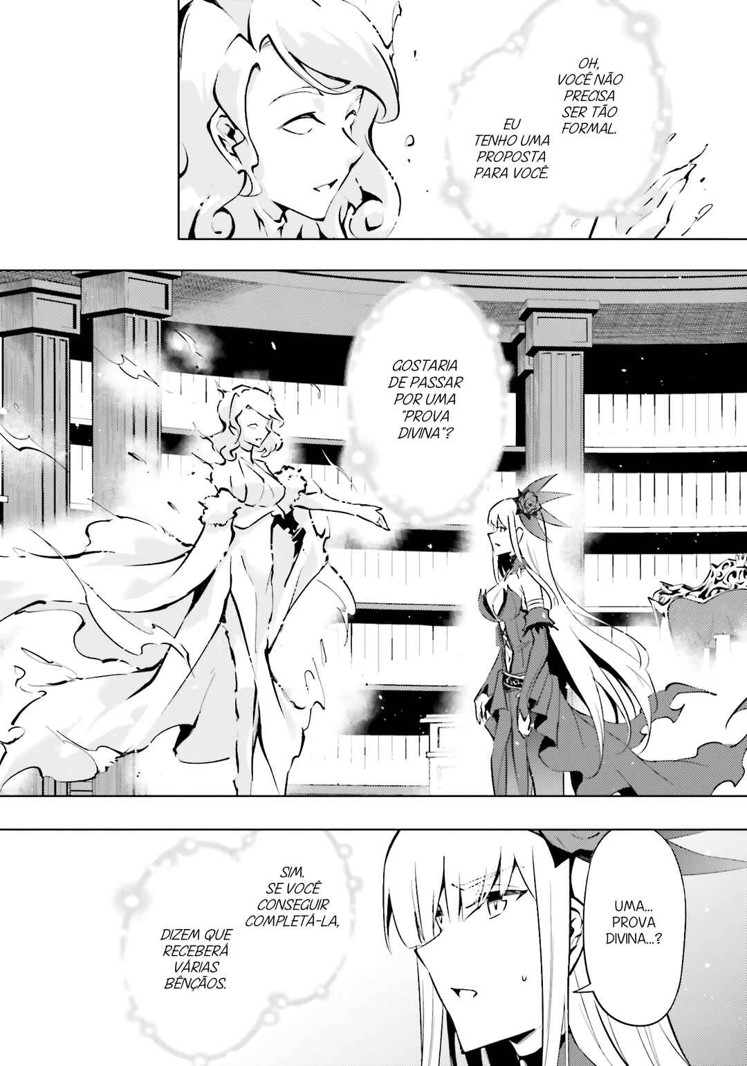 Tou no Kanri o Shitemiyou Chapter 96 - Page 11