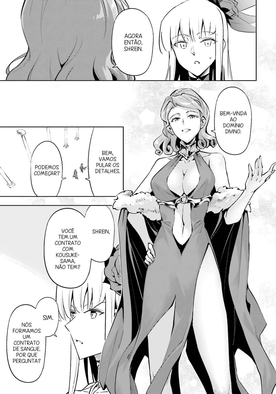 Tou no Kanri o Shitemiyou Chapter 96 - Page 14