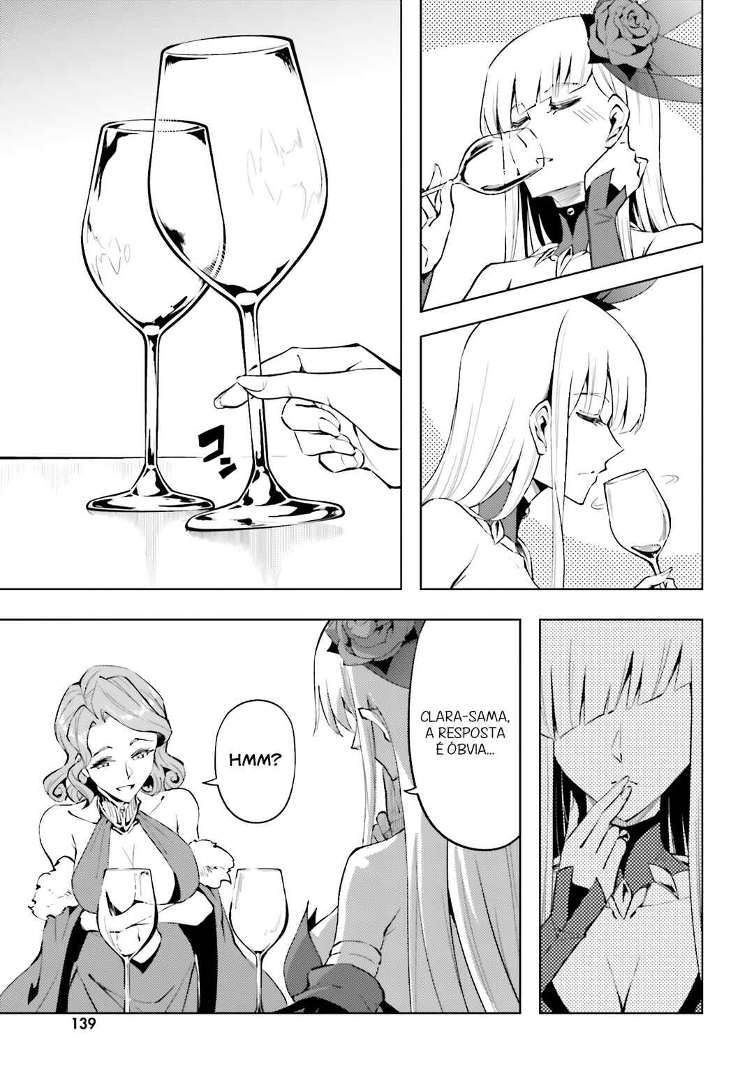 Tou no Kanri o Shitemiyou Chapter 96 - Page 22