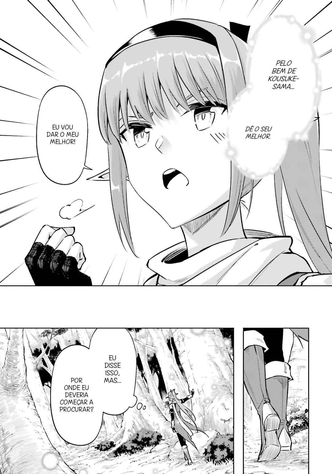 Tou no Kanri o Shitemiyou Chapter 96 - Page 32