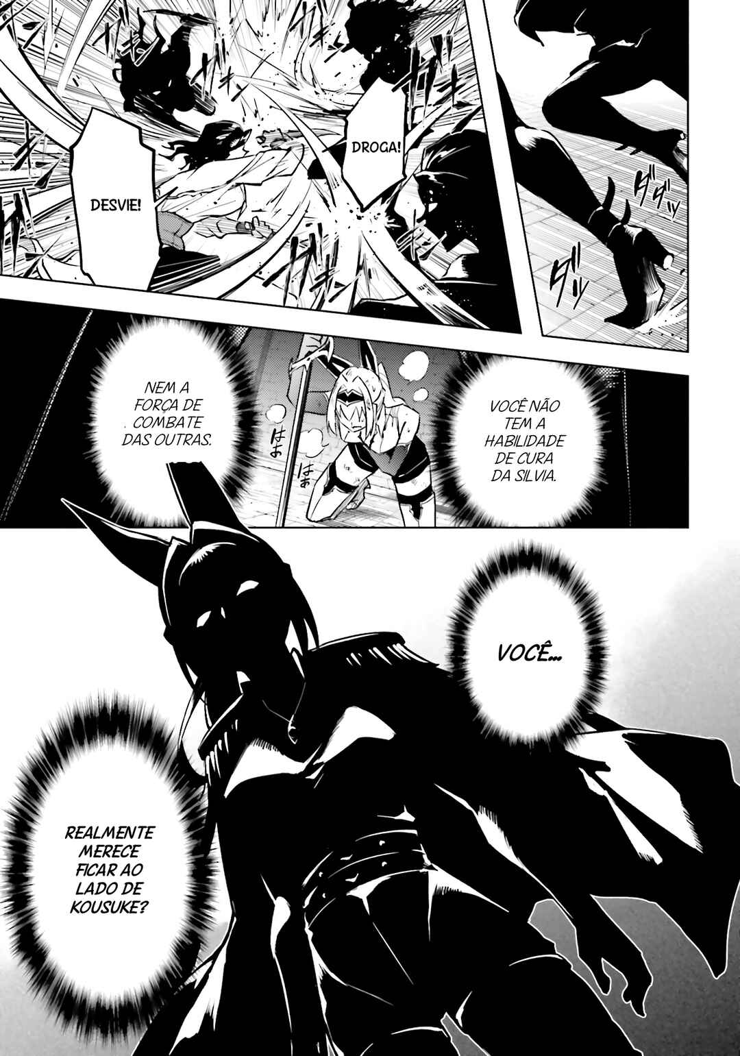 Tou no Kanri o Shitemiyou Chapter 96 - Page 47