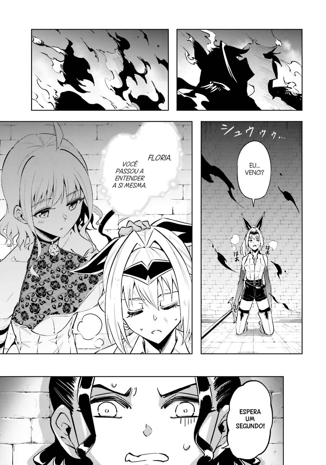 Tou no Kanri o Shitemiyou Chapter 96 - Page 53