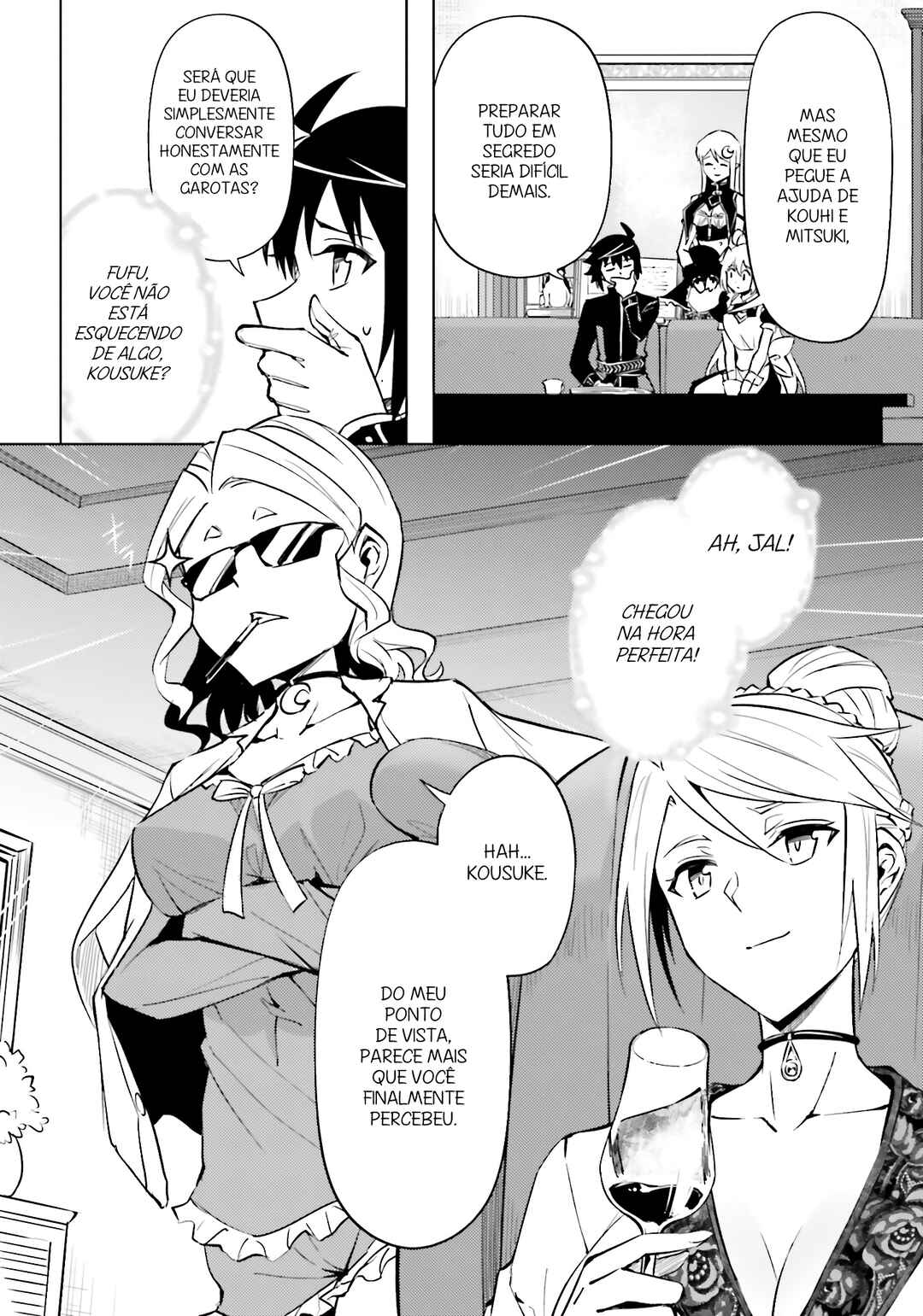 Tou no Kanri o Shitemiyou Chapter 96 - Page 7