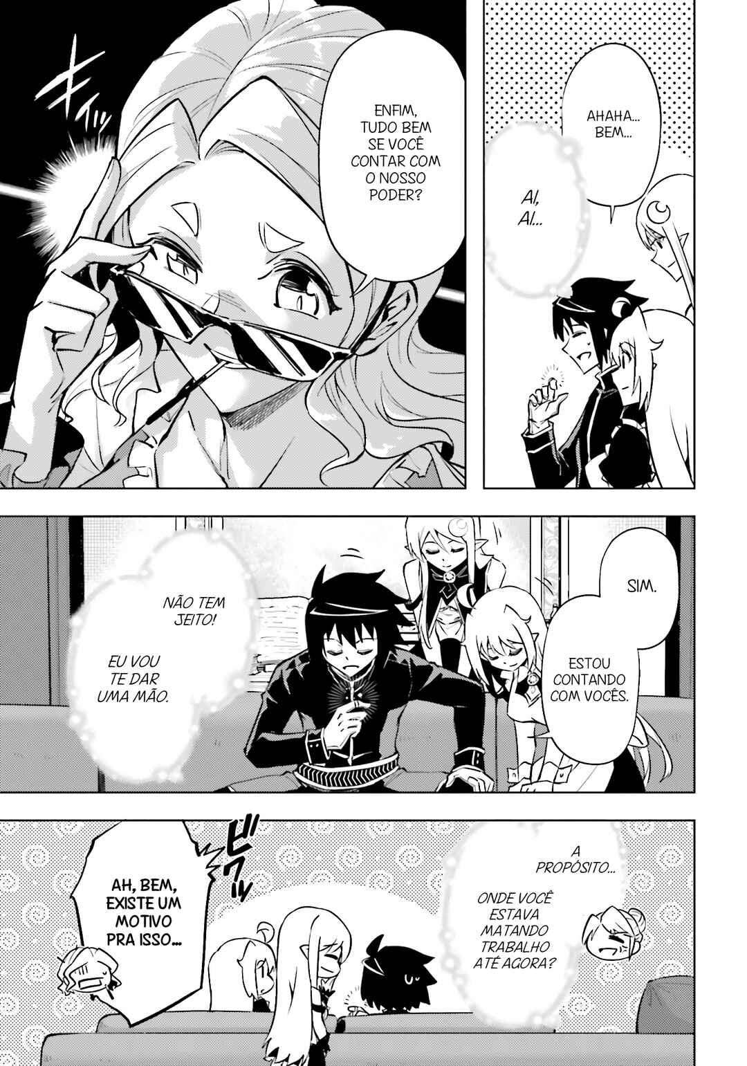 Tou no Kanri o Shitemiyou Chapter 96 - Page 8