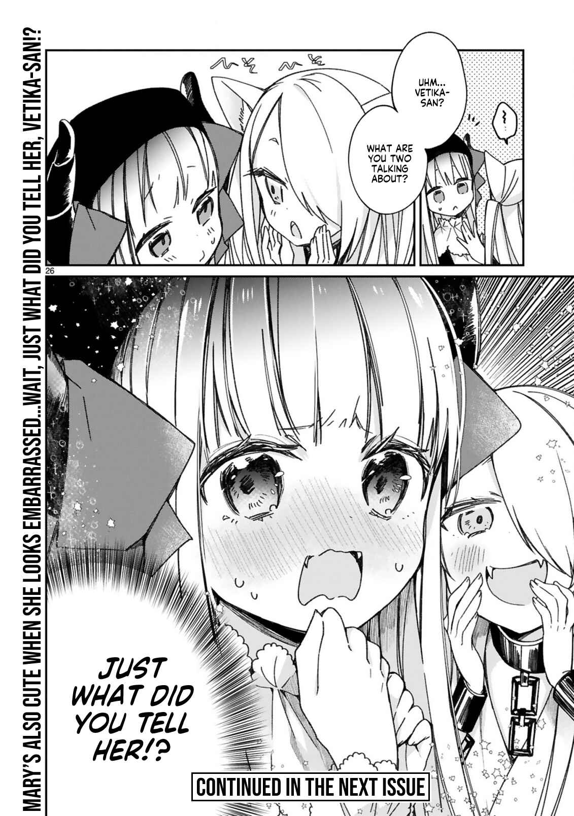 Maousama ni Shoukan Sareta kedo Kotoba ga Tsuujinai Chapter 16.5 - Page 16