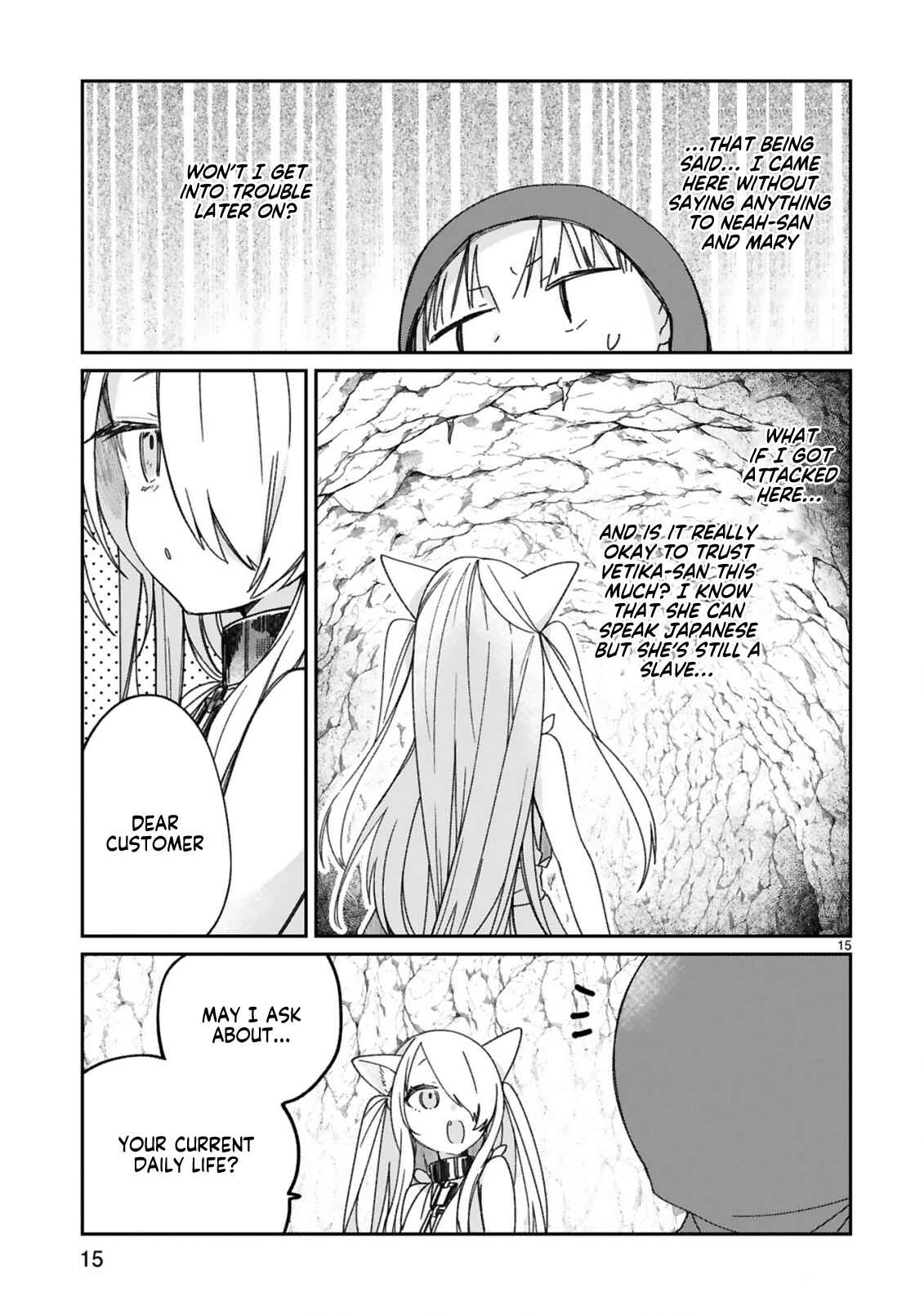 Maousama ni Shoukan Sareta kedo Kotoba ga Tsuujinai Chapter 16.5 - Page 5